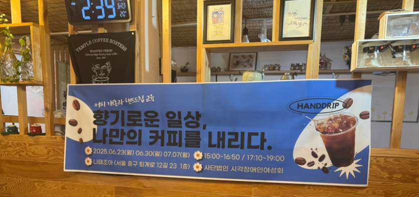 ebcd180090bccdd2b171e571647f7653_1752542693_0175.png