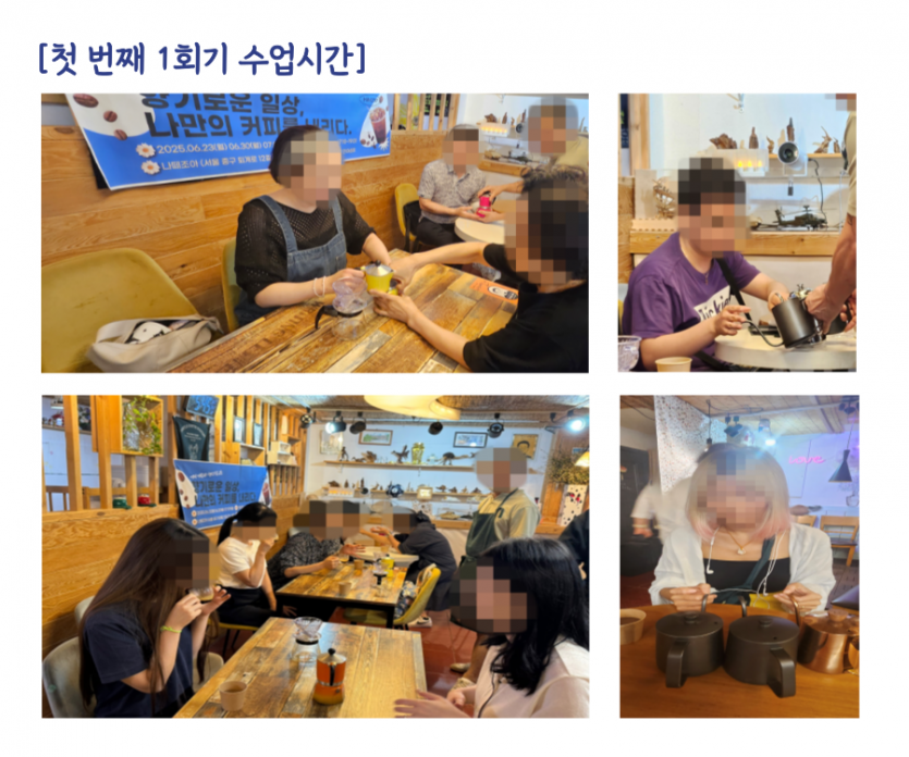 ebcd180090bccdd2b171e571647f7653_1752542882_972.png
