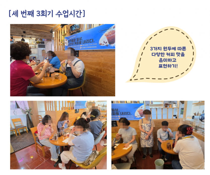 ebcd180090bccdd2b171e571647f7653_1752543723_8555.png