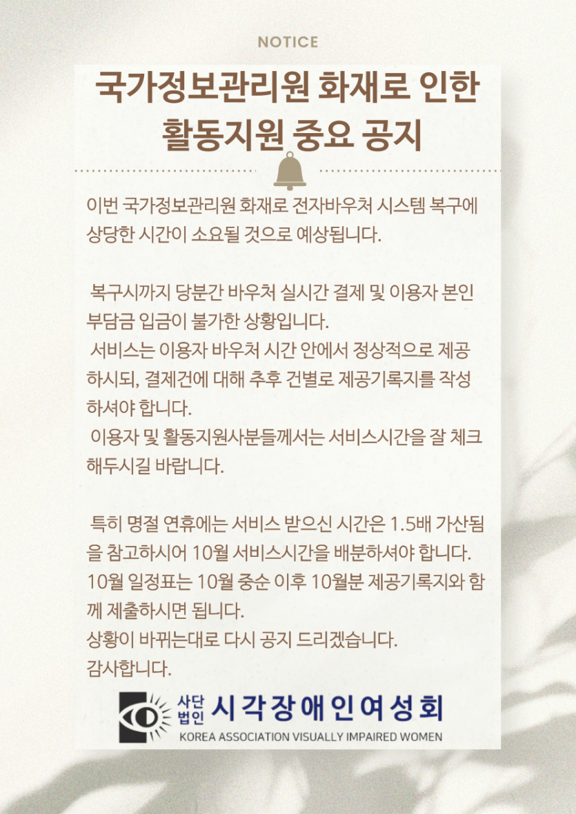e634bfaae171daf10816eae02422a0ed_1759198321_7562.png